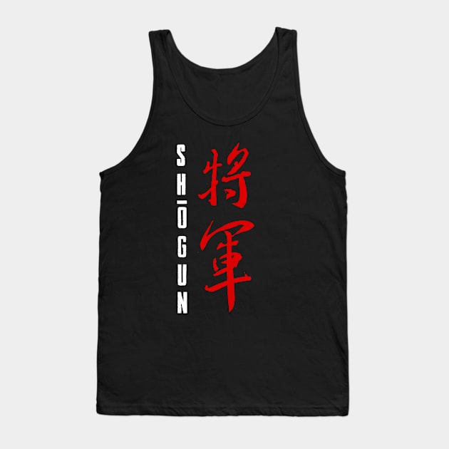 Shogun Tank Top by Buff Geeks Art